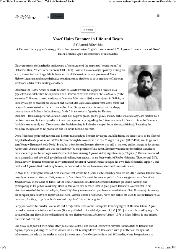 (PDF) Brenner and Agnon A Century of Literary Connection