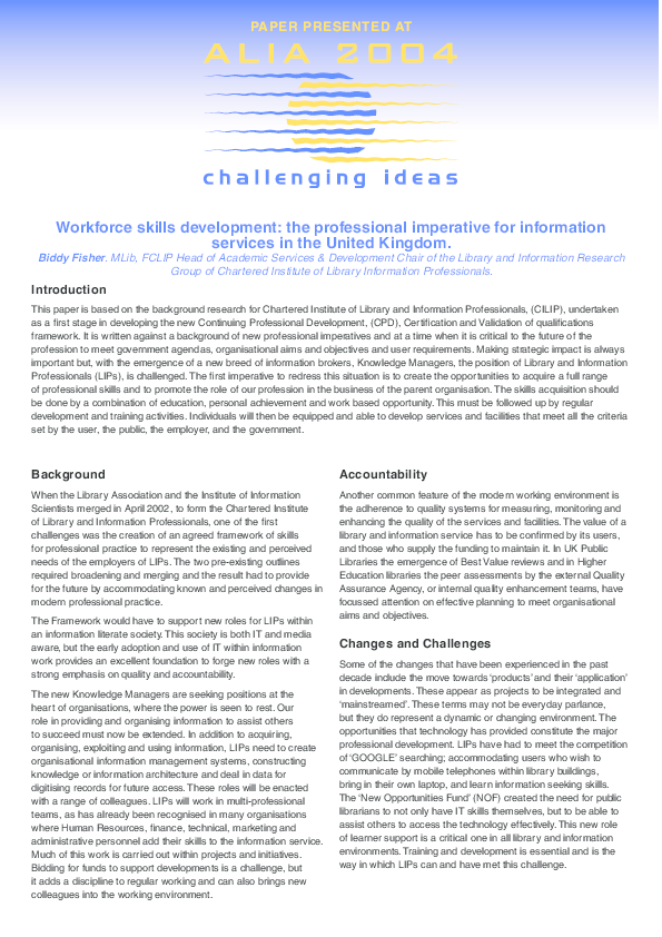 Short essay on skills picture