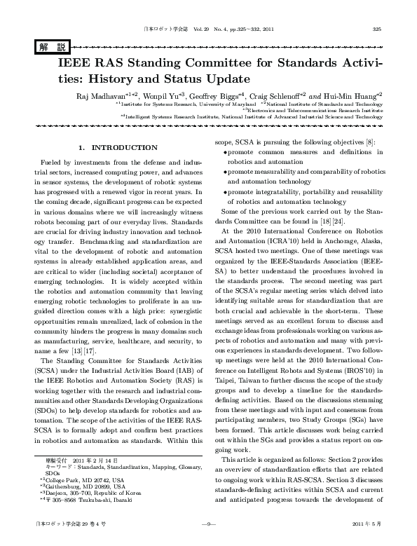 (PDF) IEEE RAS Standing Committee for Standards Activities: History and ...