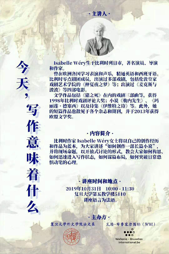 Jozpictsi3jct Rumination 意味 Rumination 意味