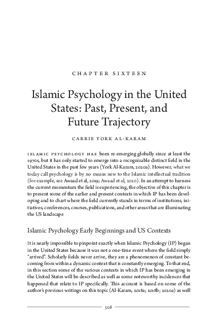 This is me essay picture