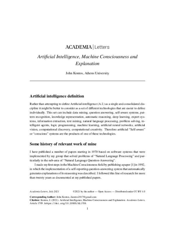 Artificial intelligence argument essay picture