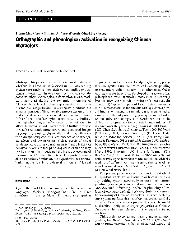 (PDF) Orthographic and phonological activation in recognizing Chinese ...