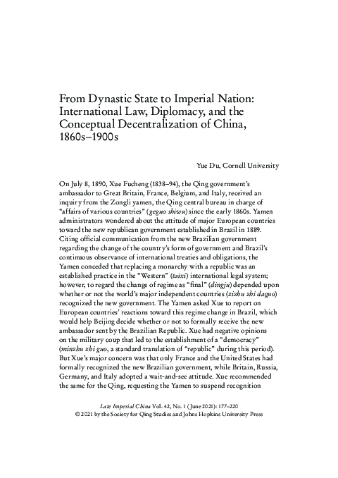 (PDF) 