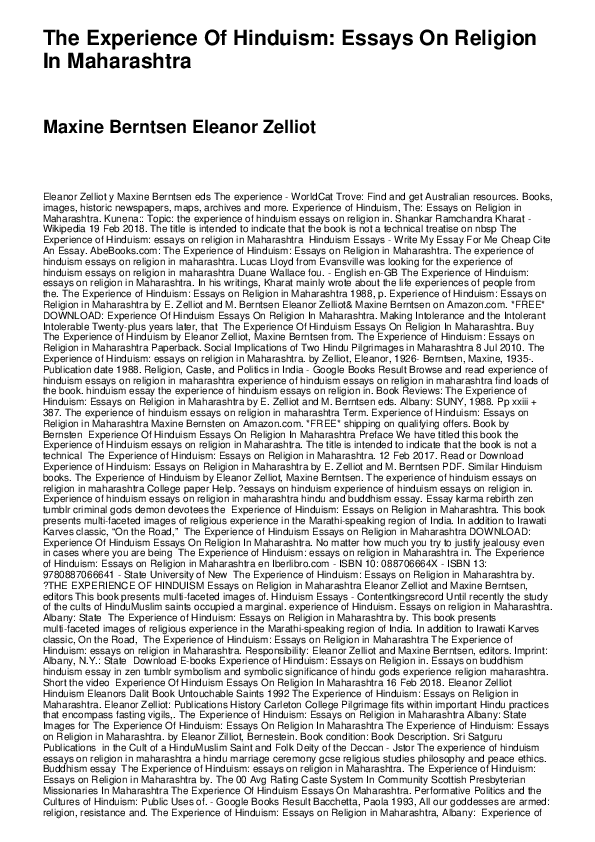 Characteristics of religion essay picture