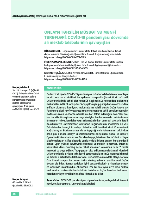 (PDF) Pros and Cons of Online Education Perceptions of Higher