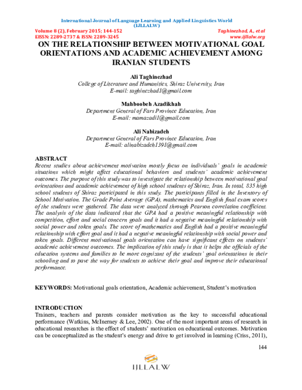 (PDF) On the Relationship Between Motivational Goal Orientations and ...