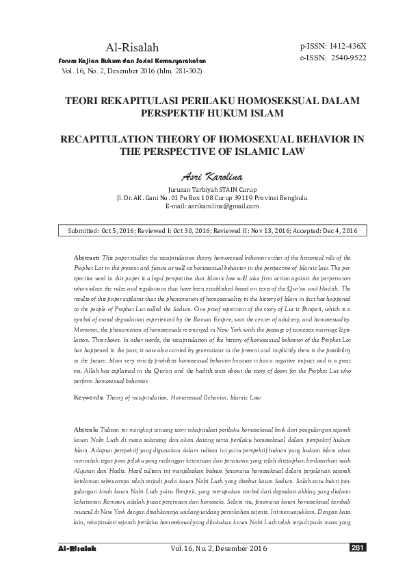 Pdf Teori Rekapitulasi Perilaku Homoseksual Dalam Perspektif Hukum Islam Asri Karolina Academia Edu