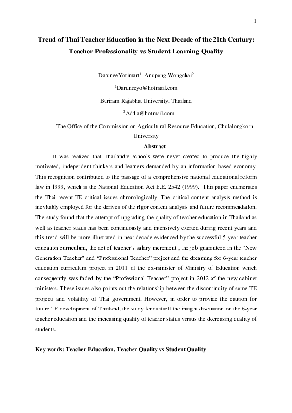(PDF) Trend of Thai Teacher Education in the Next Decade of the 21th ...