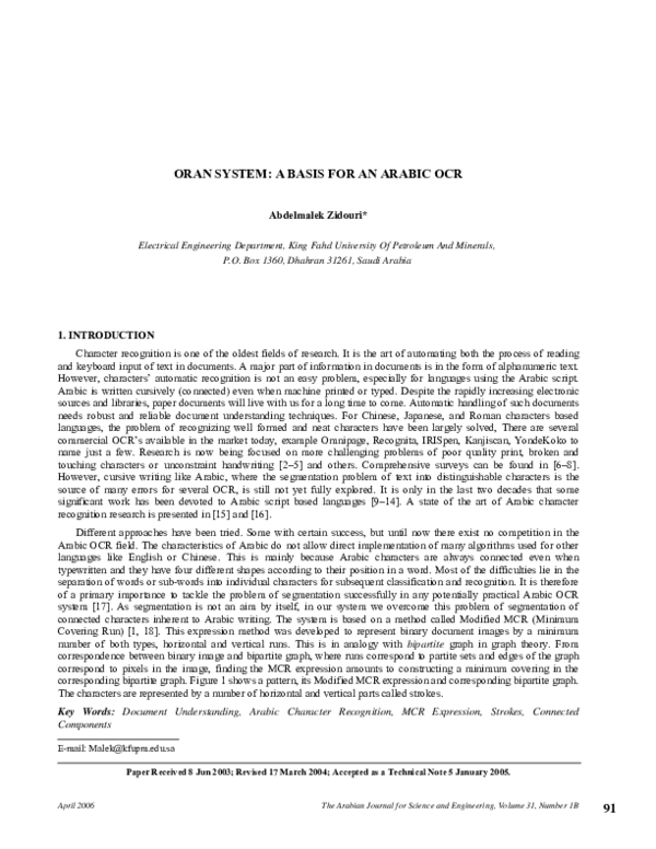 (PDF) ORAN: a basis for an Arabic OCR system