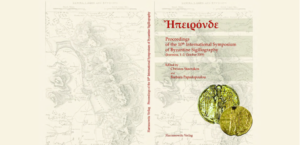 Aoi PDF) Mystographos-Mystolektes