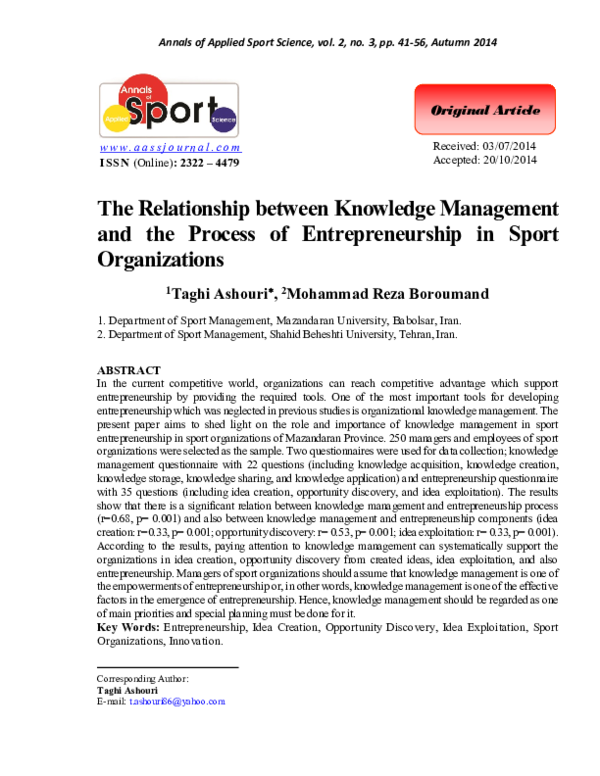 (PDF) The Relationship between Knowledge Management and Innovation ...