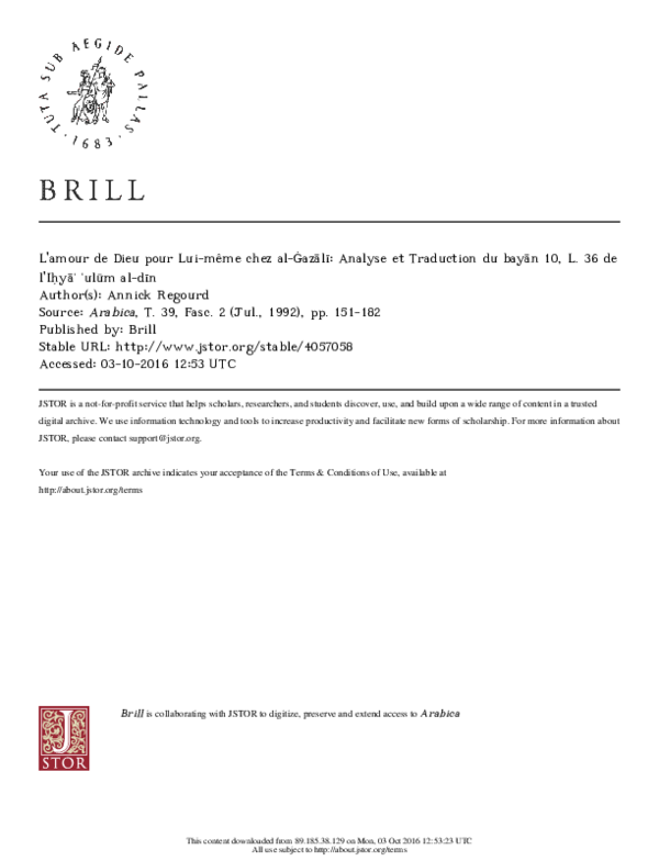 Pdf L Amour De Dieu Pour Lui Meme Chez Al ġazali Analyse Et Traduction Du Bayan 10 L 36 De L Iḥyaʾ ʿulum Al Din Anne Regourd Academia Edu
