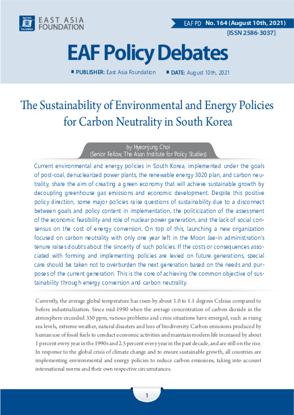 (PDF) The Sustainability of Environmental and Energy Policies for ...