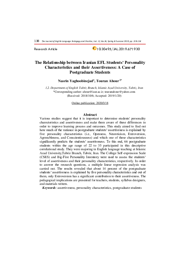 (PDF) The Relationship between Iranian EFL Students' Personality ...