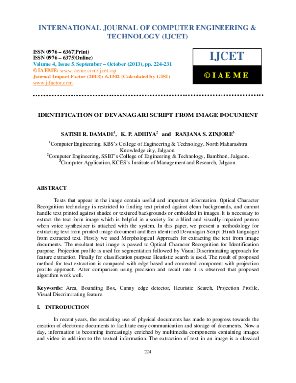 (PDF) IDENTIFICATION OF DEVANAGARI SCRIPT FROM IMAGE DOCUMENT