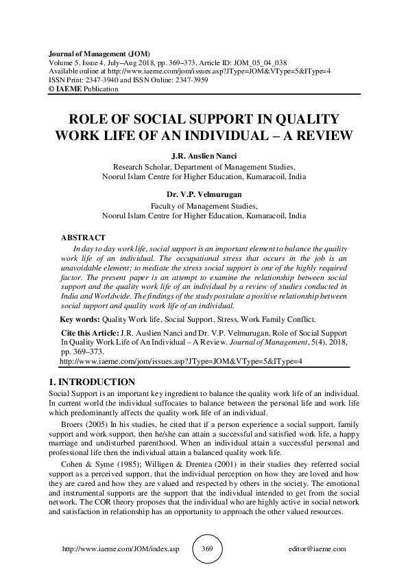 (PDF) ROLE OF SOCIAL SUPPORT IN QUALITY WORK LIFE OF AN INDIVIDUAL – A ...