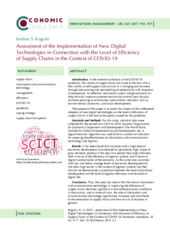 (PDF) Assessment of the Implementation of New Digital Technologies in ...