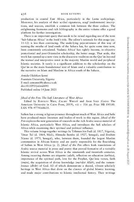 Jihad of the Pen: The Sufi Literature of West Africa [ハードカバー] Ware， Associate Professor Rudolph? Wright， Zachary; Syed， Amir Jihad of the Pen: The Sufi Literature of West Africa : Ware