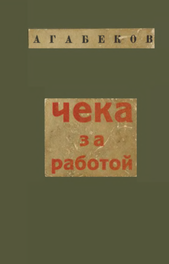 Әдемі орыс қыздар порно фото