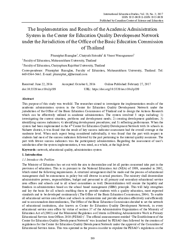(PDF) The Implementation and Results of the Academic Administration ...
