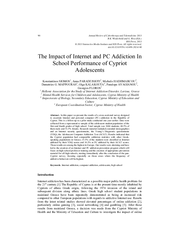 (PDF) The impact of Internet and PC addiction in school performance of ...