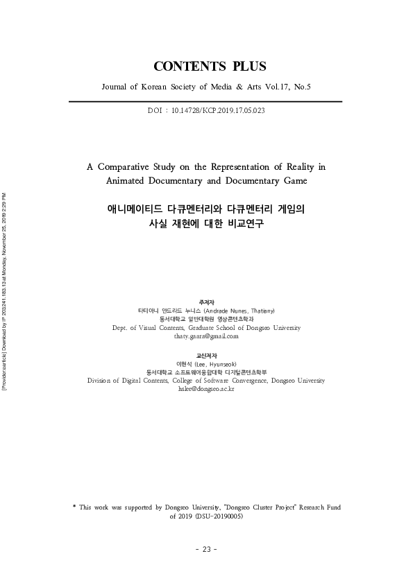 (PDF) A Comparative Study on the Representation of Reality in Animated ...