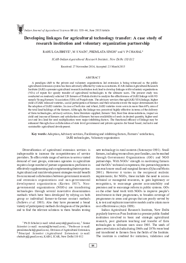 Yorktown technologies case study pdf 03 picture