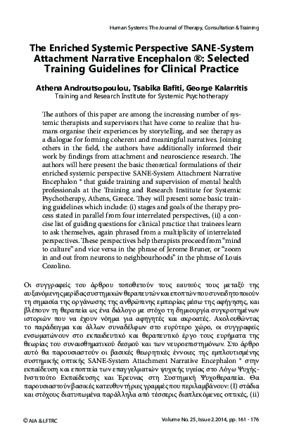 (PDF) The Enriched Systemic Perspective SANE-System Attachment ...