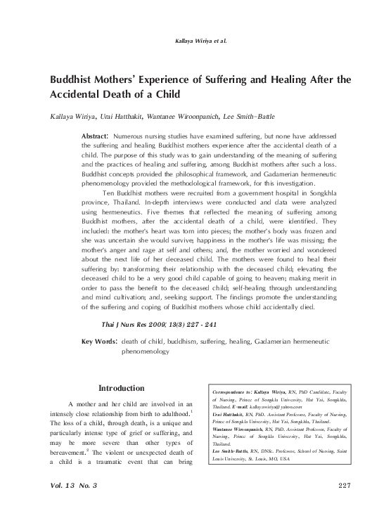 Accidental buddhist essay 07 picture