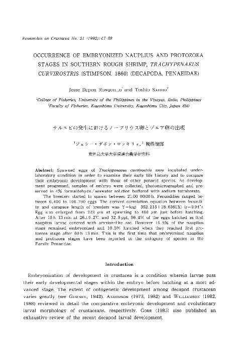 (PDF) Occurrence of Embryonized Nauplius and Protozoea Stages in ...
