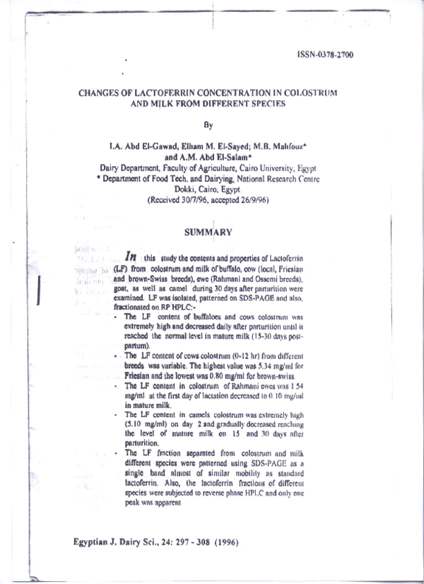What is cow colostrum image