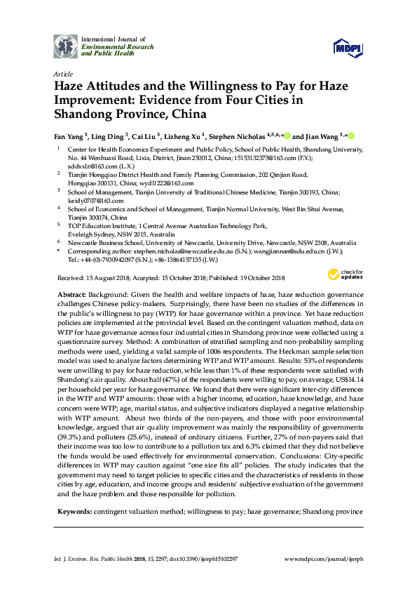 Speech on haze picture