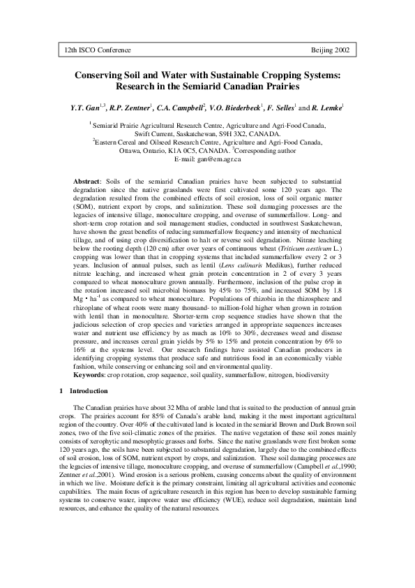 Northern prairie research center image