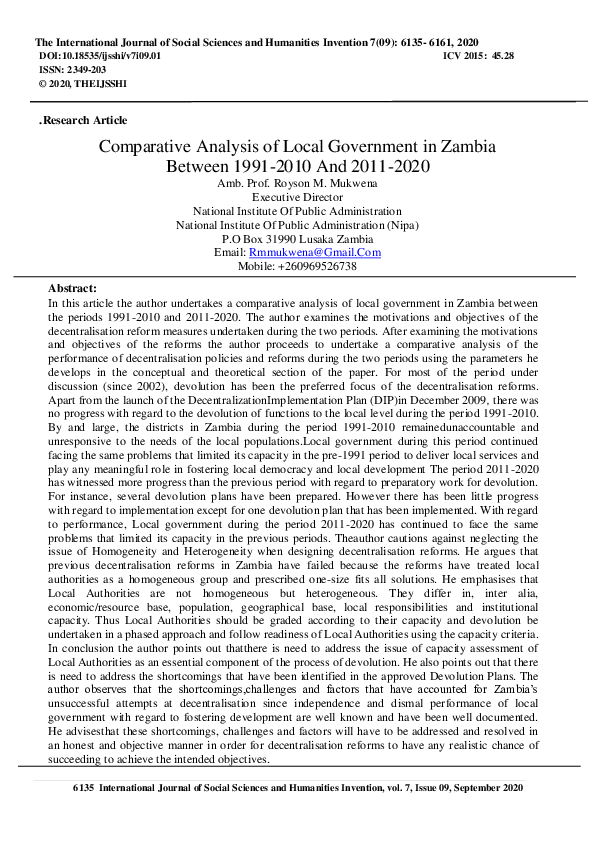 structureとは 意味・読み方・使い方 visual data 6