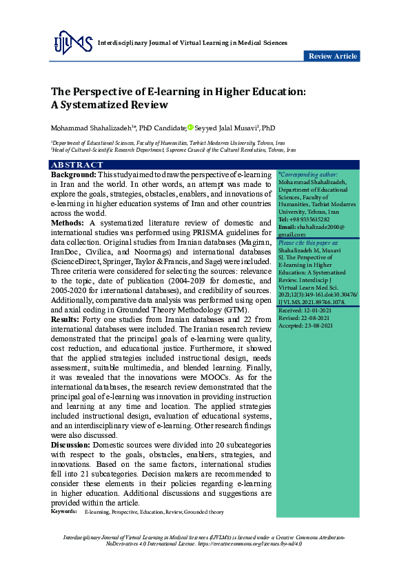  PDF The Perspective Of E learning In Higher Education A Systematized 