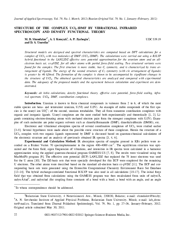 (PDF) Structure of the complex UCl4∙2DMF by vibrational infrared ...