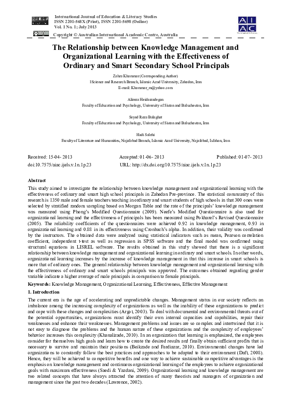 (PDF) The Relationship between Knowledge Management and Organizational ...