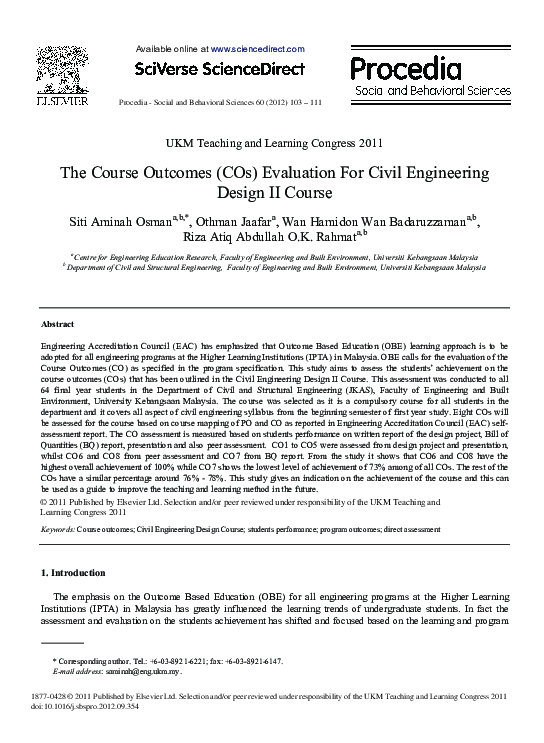 Wan design essay 03 picture