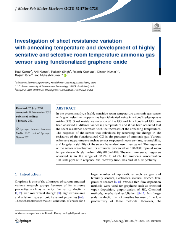 (PDF) Investigation of sheet resistance variation with annealing