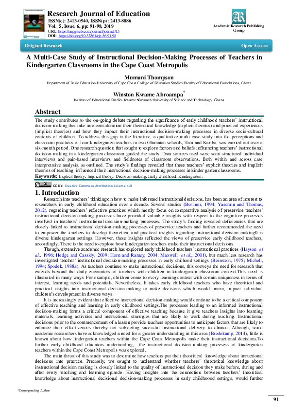 Metropolis research paper 07 image