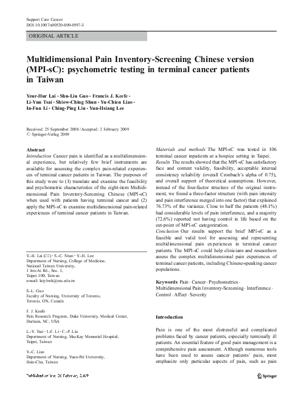 (PDF) Multidimensional Pain Inventory-Screening Chinese version (MPI-sC ...