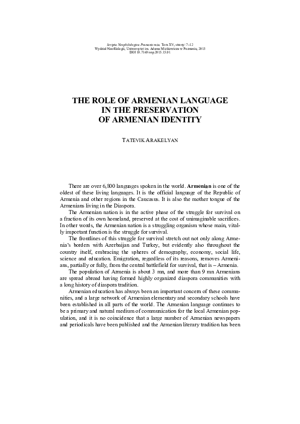 Why is it important to preserve language image