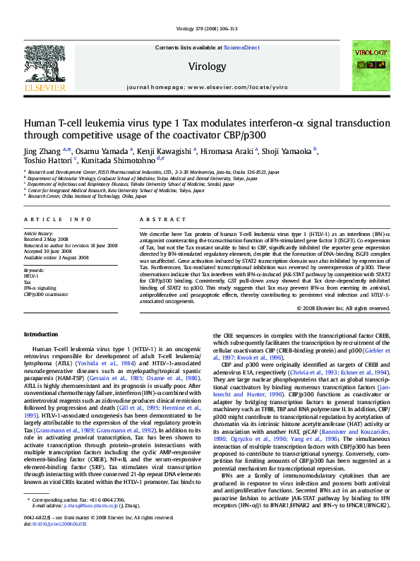 (PDF) Human T-cell leukemia virus type 1 Tax modulates interferon-alpha ...