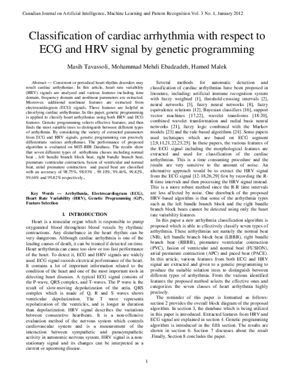 Heart arrhythmias when to worry image