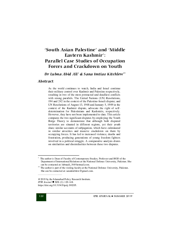 Business studies class 11 project on case study on apple from kashmir image