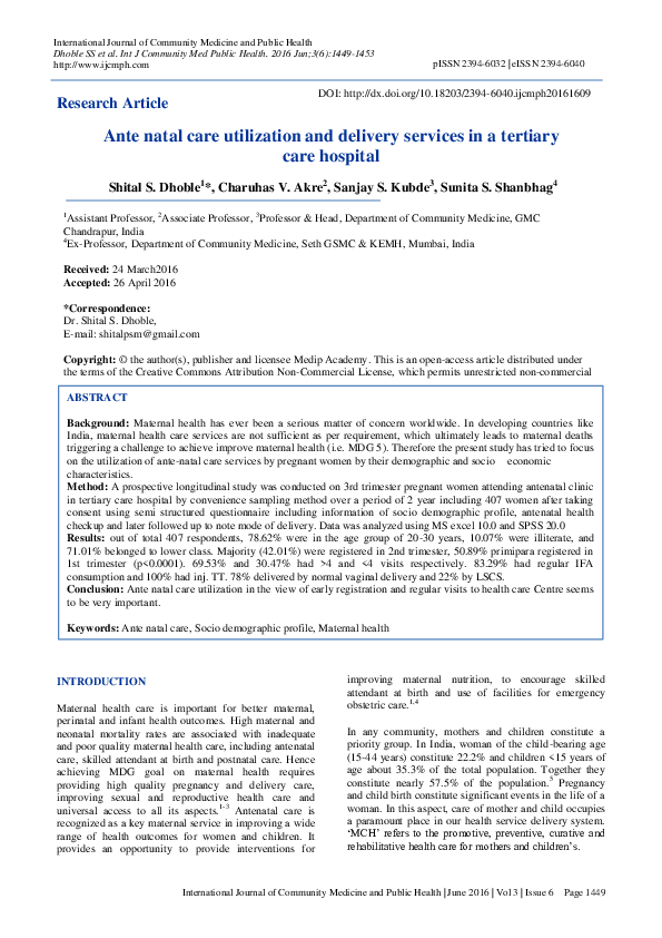 (PDF) Ante natal care utilization and delivery services in a tertiary ...