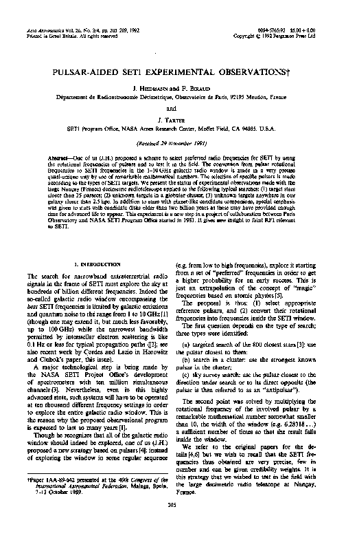 Seti program essay image