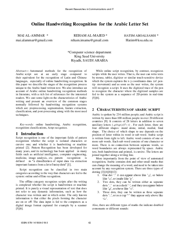 (PDF) Online handwriting recognition for the Arabic letter set