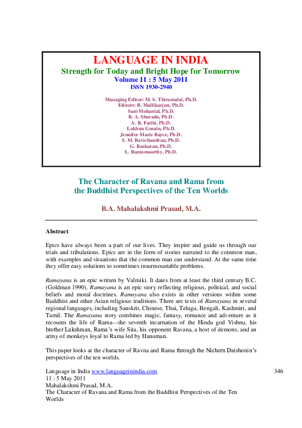 (PDF) Theory and Practice in Language Studies